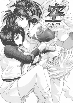 Page 57 of COMPLETE COMPLEX COMP