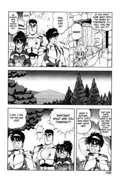 Page 109 of Dragon Pink 2