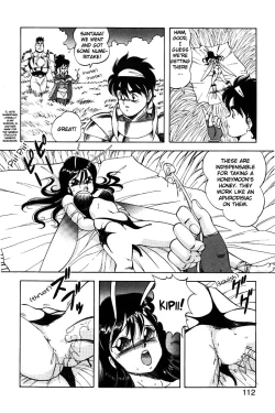 Page 113 of Dragon Pink 2