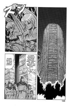 Page 129 of Dragon Pink 2