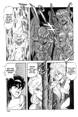 Page 142 of Dragon Pink 2