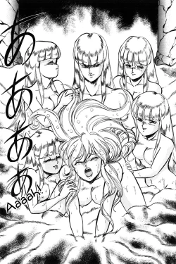 Page 146 of Dragon Pink 2