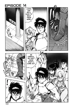 Page 151 of Dragon Pink 2