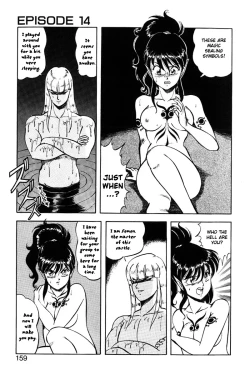 Page 159 of Dragon Pink 2