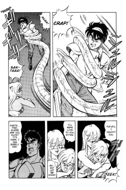 Page 191 of Dragon Pink 2