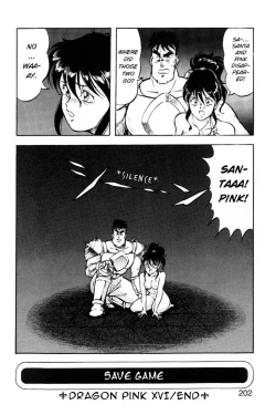 Page 203 of Dragon Pink 2