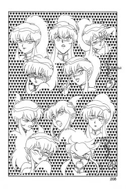 Page 209 of Dragon Pink 2