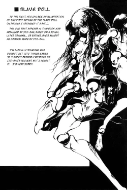 Page 215 of Dragon Pink 2