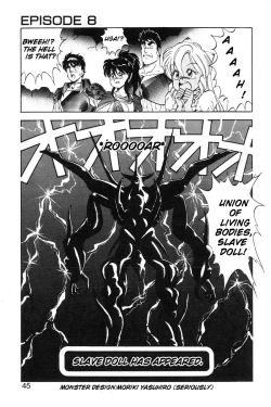 Page 45 of Dragon Pink 2