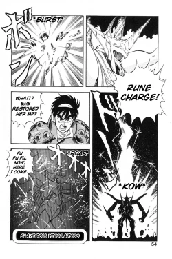 Page 54 of Dragon Pink 2