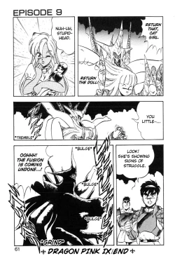 Page 61 of Dragon Pink 2