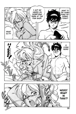 Page 97 of Dragon Pink 2