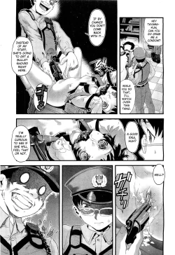 Page 21 of Flower of the dead