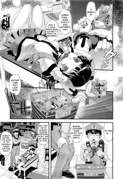 Page 7 of Flower of the dead