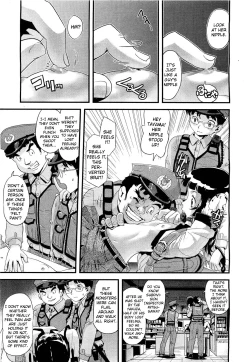 Page 9 of Flower of the dead