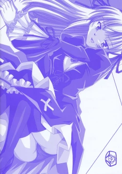 Page 18 of Kanyou Shoujo