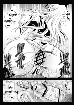 Page 23 of Kyouko's Secret BOX