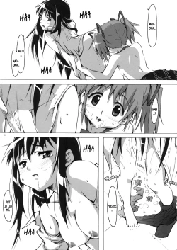 Page 18 of MadoHomu