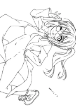 Page 2 of Rika no Jikan