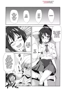 Page 4 of Rika no Jikan