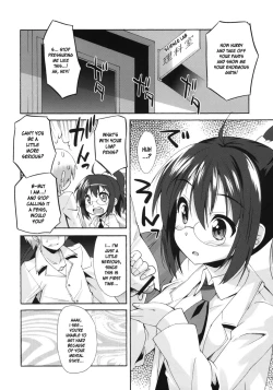 Page 7 of Rika no Jikan