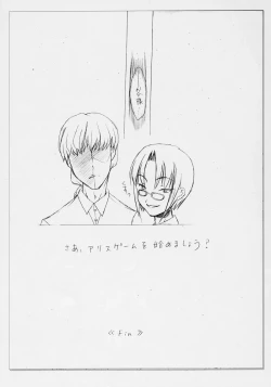 Page 10 of NEW BORN BABY