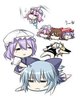 Page 24 of Touhou Asagohan