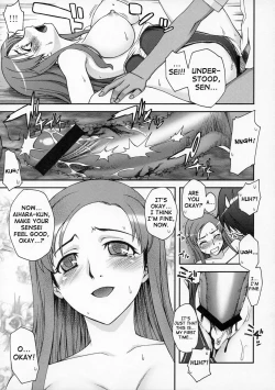 Page 10 of Kibina Homework