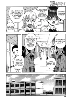 Page 6 of Tenshi to Akuma to Bitter Candy | The Angel, The Devil, & The Bitter Candy