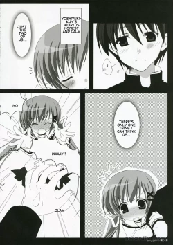 Page 7 of VERY BERRY!!