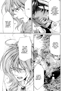 Page 4 of The Crimson Spell Ch. 7