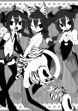 Page 38 of The Double Peace