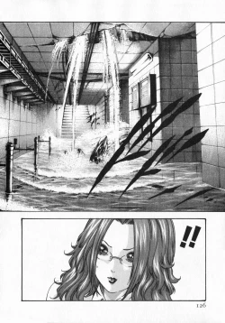 Page 126 of Kisei Juui Suzune 5