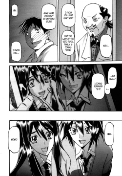 Page 2 of maso-mess Ch. 1