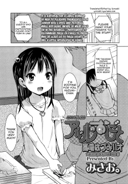 Page 1 of Idol no Oshigoto Takasaki Hazumi 11 Sai | An Idol's Job Takasaki Hazumi Age 11