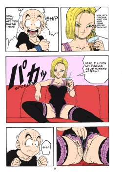 Page 12 of DragonBall H Maki San