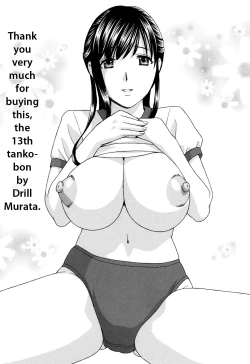 Page 60 of Apron Ai | Apron Love