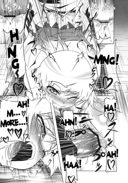 Page 15 of Zokumonogatari