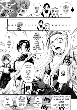 Page 14 of Puri Puro