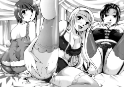 Page 15 of Puri Puro