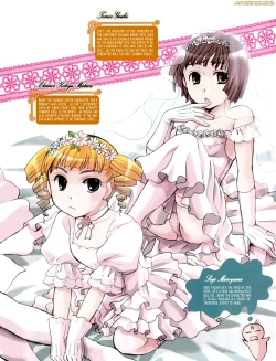 Page 233 of Puri Puro