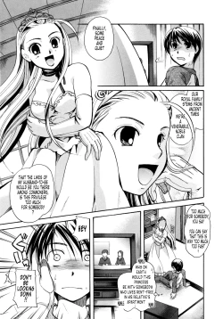 Page 24 of Puri Puro