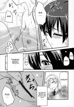Page 9 of Fujioka Haruhi no Houkago