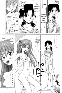 Page 10 of Hikari to Asuka | Hikari and Asuka