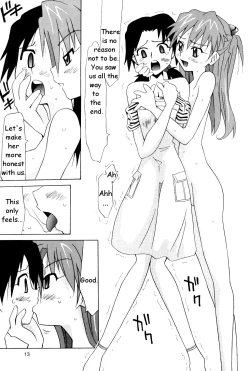 Page 12 of Hikari to Asuka | Hikari and Asuka