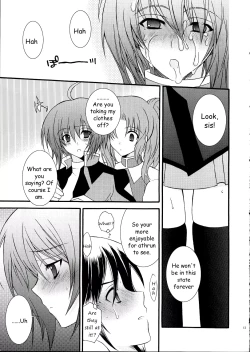 Page 12 of RENDEZ-VOUS