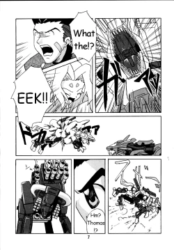 Page 4 of Zoids No Hon | The Book of Zoids