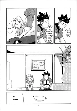 Page 7 of Zoids No Hon | The Book of Zoids