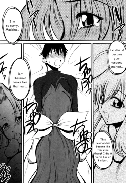 Page 4 of Tsuma Shiborieng