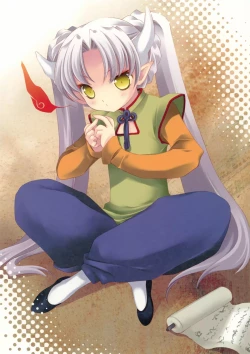 Page 20 of Hakka Atsume 4